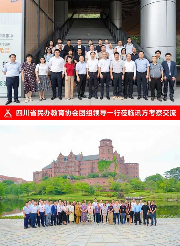 CA88(中国)唯一官方网站入口