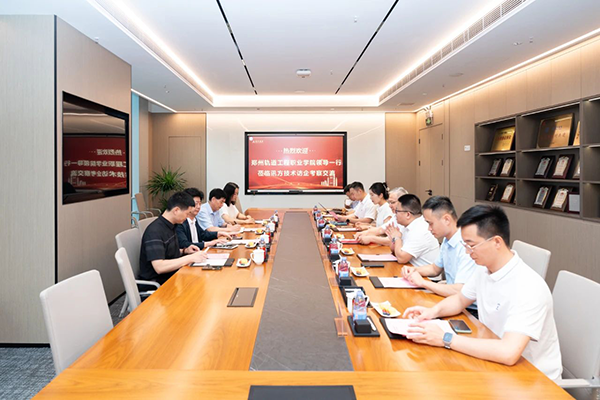 CA88(中国)唯一官方网站入口