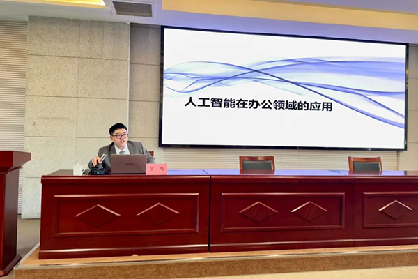 CA88(中国)唯一官方网站入口