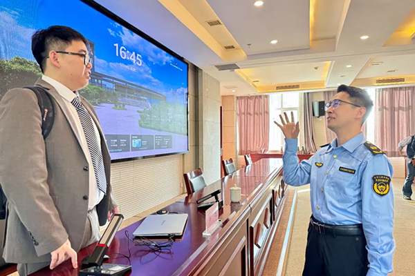CA88(中国)唯一官方网站入口