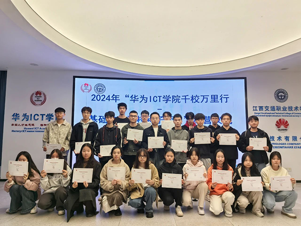 CA88(中国)唯一官方网站入口
