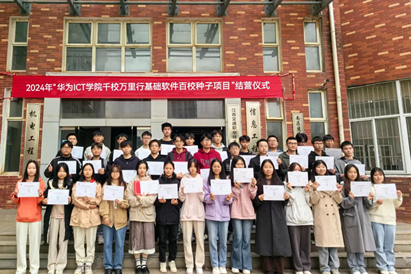 CA88(中国)唯一官方网站入口