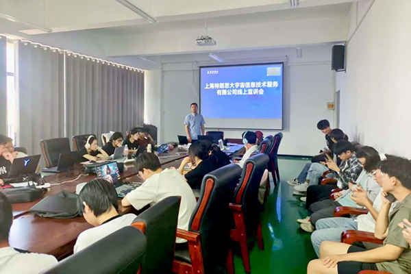 CA88(中国)唯一官方网站入口