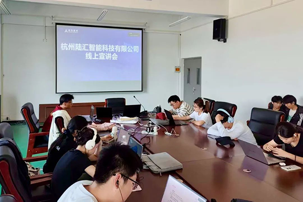 CA88(中国)唯一官方网站入口