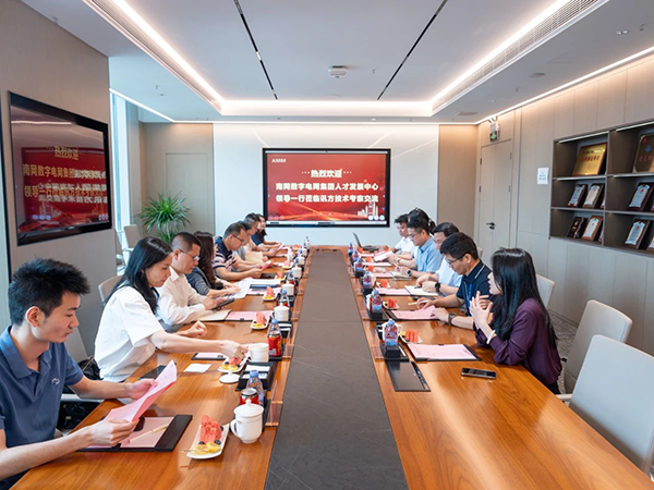 CA88(中国)唯一官方网站入口