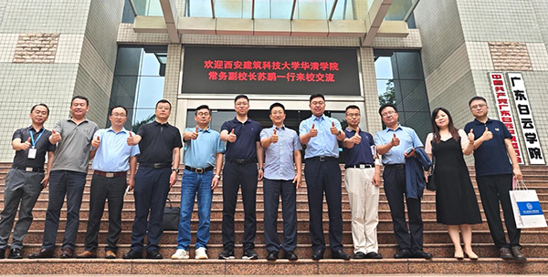 CA88(中国)唯一官方网站入口