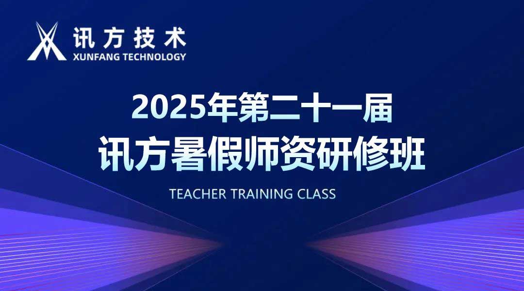 CA88(中国)唯一官方网站入口