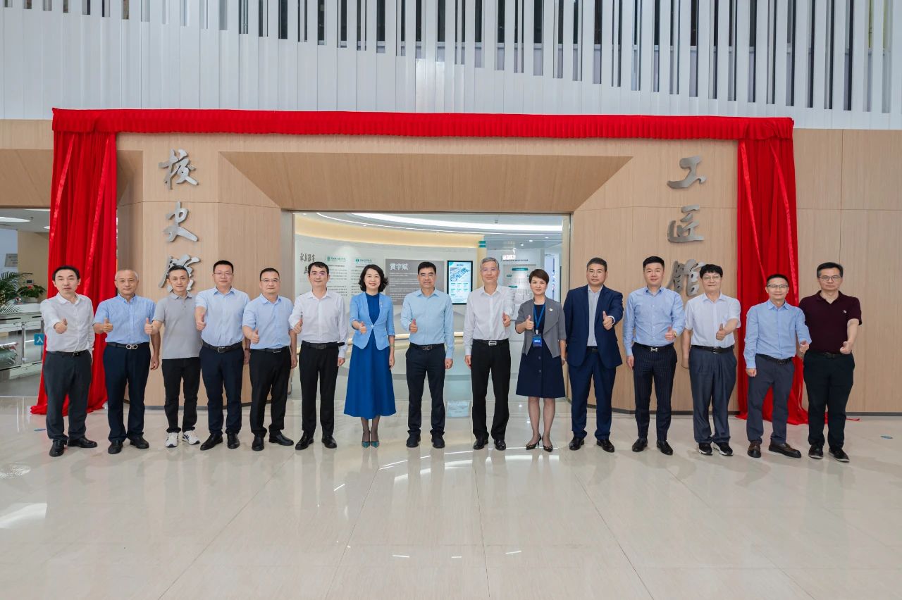CA88(中国)唯一官方网站入口