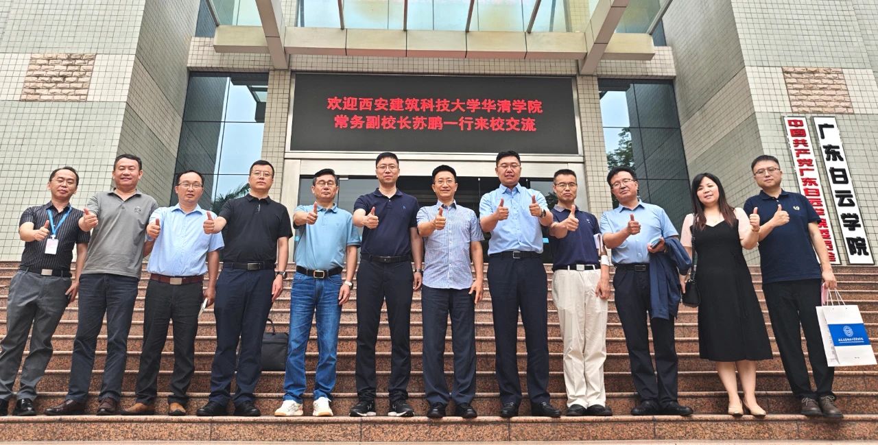 CA88(中国)唯一官方网站入口