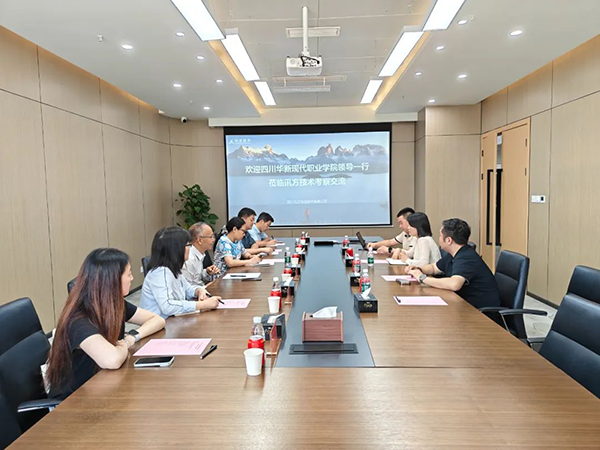 CA88(中国)唯一官方网站入口