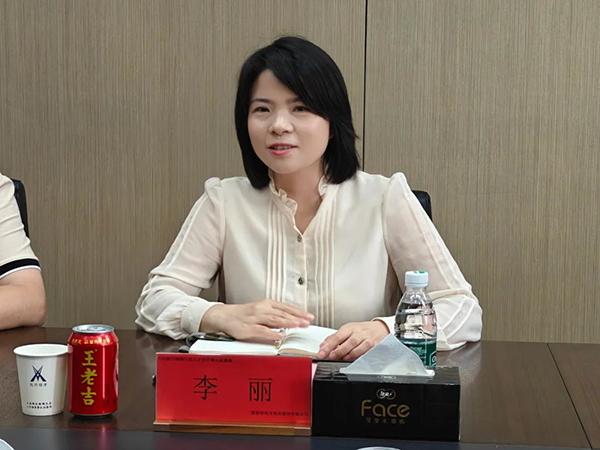 CA88(中国)唯一官方网站入口