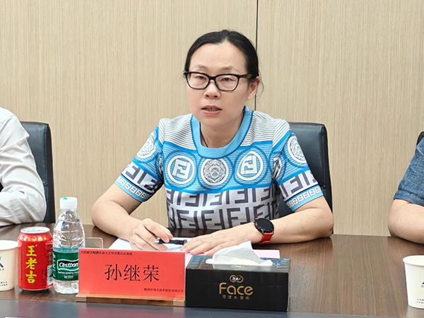 CA88(中国)唯一官方网站入口