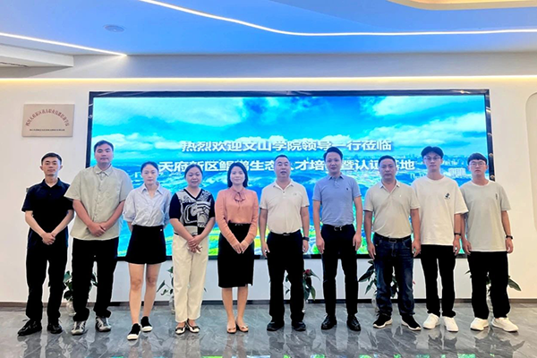 CA88(中国)唯一官方网站入口