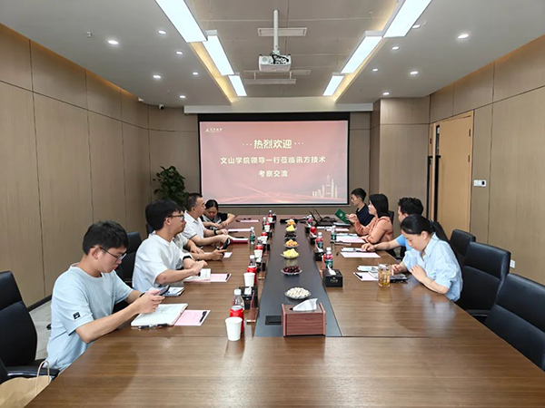 CA88(中国)唯一官方网站入口