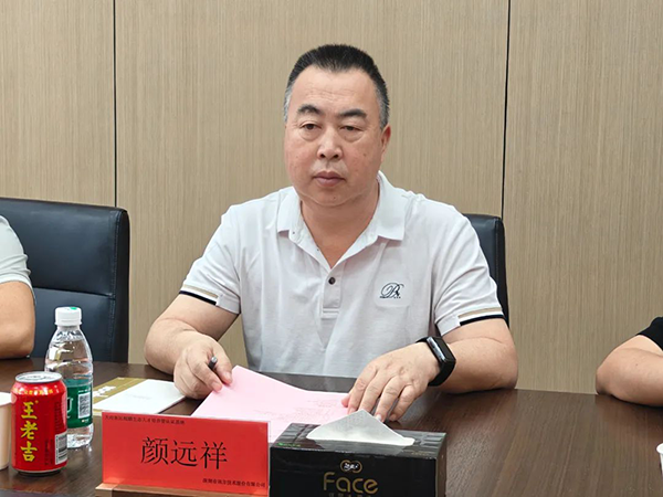 CA88(中国)唯一官方网站入口