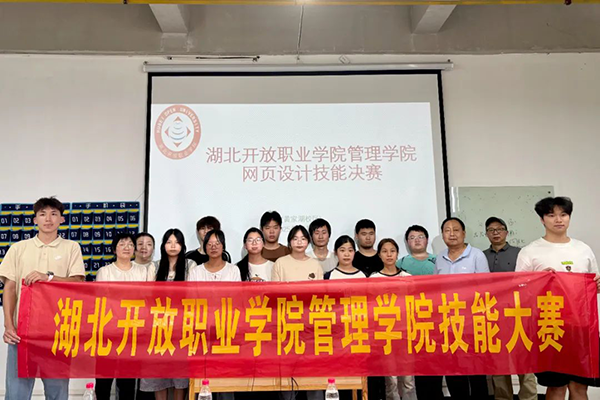 CA88(中国)唯一官方网站入口