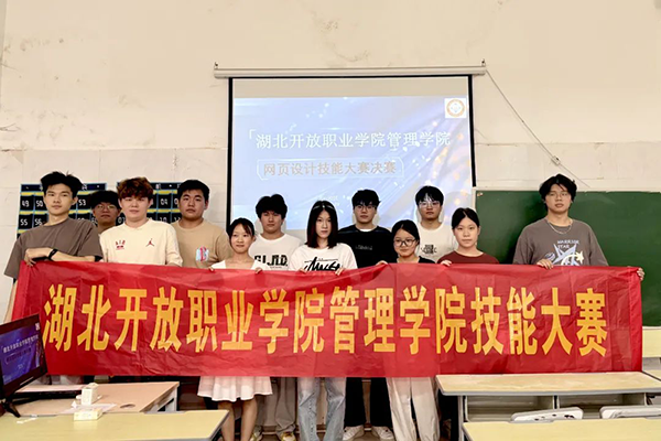 CA88(中国)唯一官方网站入口