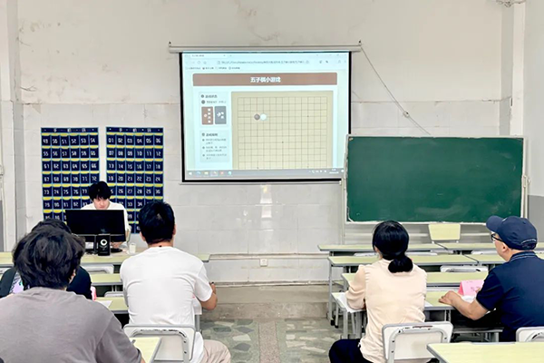 CA88(中国)唯一官方网站入口