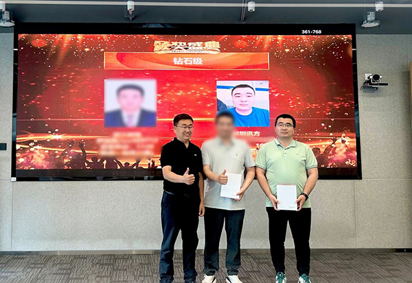 CA88(中国)唯一官方网站入口