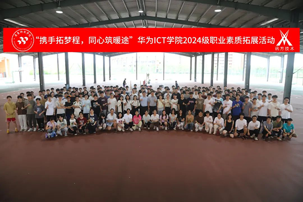 CA88(中国)唯一官方网站入口