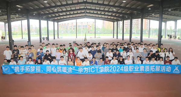 CA88(中国)唯一官方网站入口