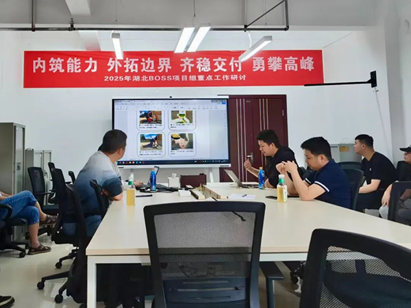 CA88(中国)唯一官方网站入口