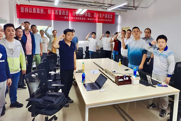 CA88(中国)唯一官方网站入口