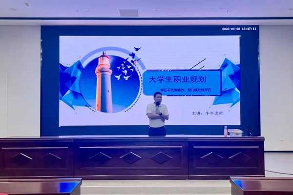 CA88(中国)唯一官方网站入口