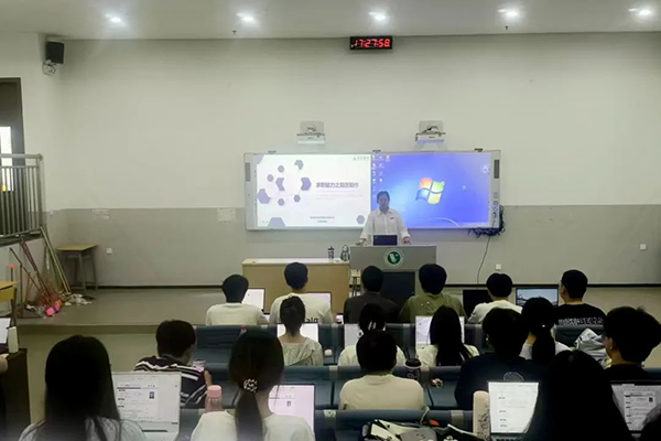 CA88(中国)唯一官方网站入口