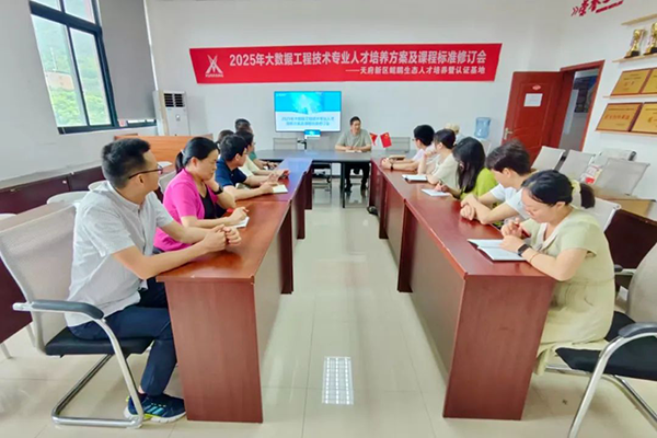 CA88(中国)唯一官方网站入口