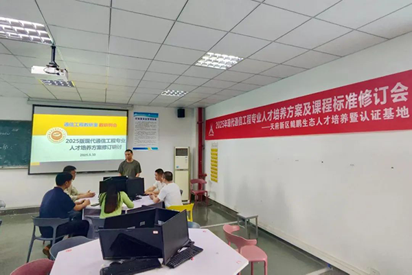 CA88(中国)唯一官方网站入口