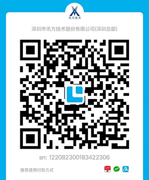 CA88(中国)唯一官方网站入口