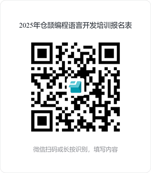 CA88(中国)唯一官方网站入口