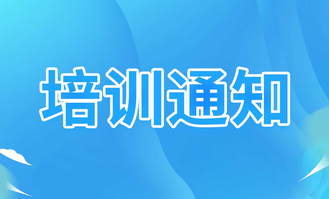 CA88(中国)唯一官方网站入口