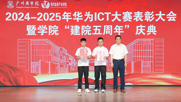CA88(中国)唯一官方网站入口