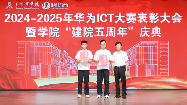 CA88(中国)唯一官方网站入口