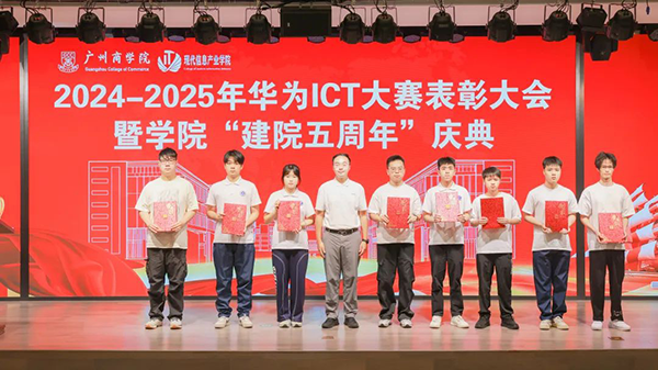 CA88(中国)唯一官方网站入口
