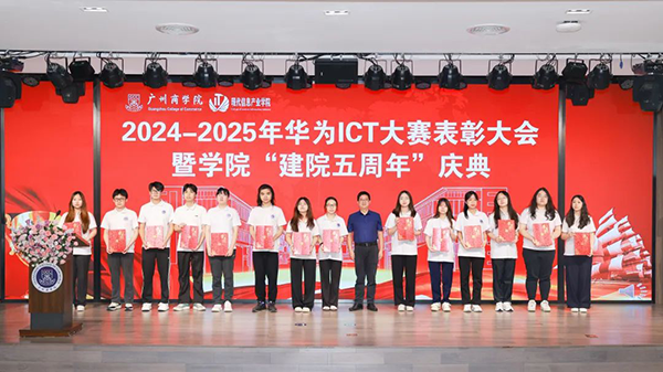 CA88(中国)唯一官方网站入口