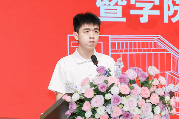 CA88(中国)唯一官方网站入口