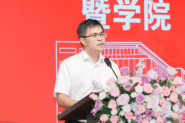 CA88(中国)唯一官方网站入口