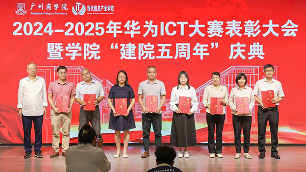 CA88(中国)唯一官方网站入口