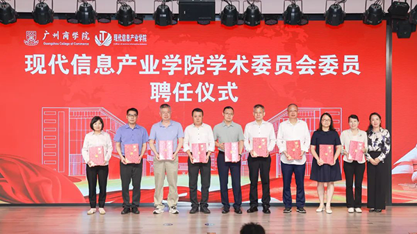 CA88(中国)唯一官方网站入口