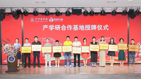 CA88(中国)唯一官方网站入口