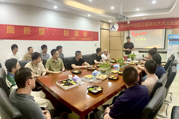 CA88(中国)唯一官方网站入口
