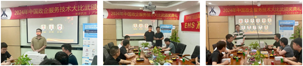 CA88(中国)唯一官方网站入口