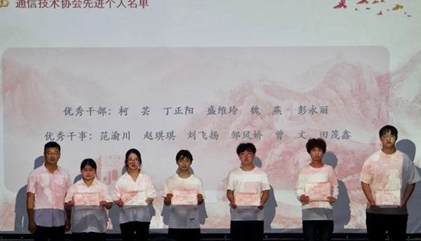 CA88(中国)唯一官方网站入口