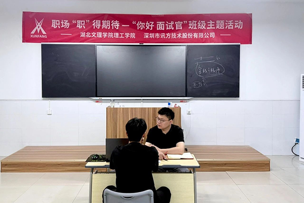 CA88(中国)唯一官方网站入口