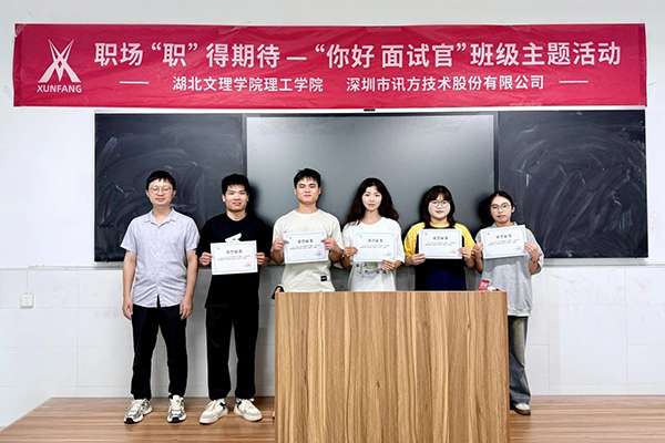 CA88(中国)唯一官方网站入口