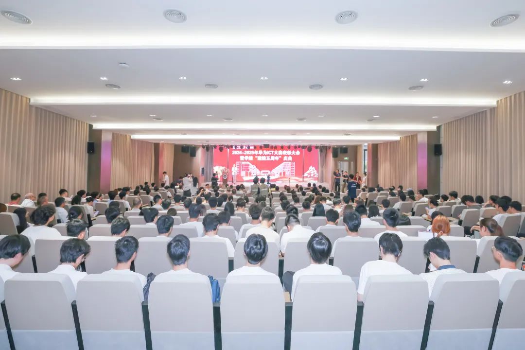 CA88(中国)唯一官方网站入口