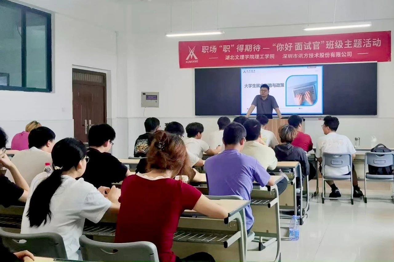 CA88(中国)唯一官方网站入口